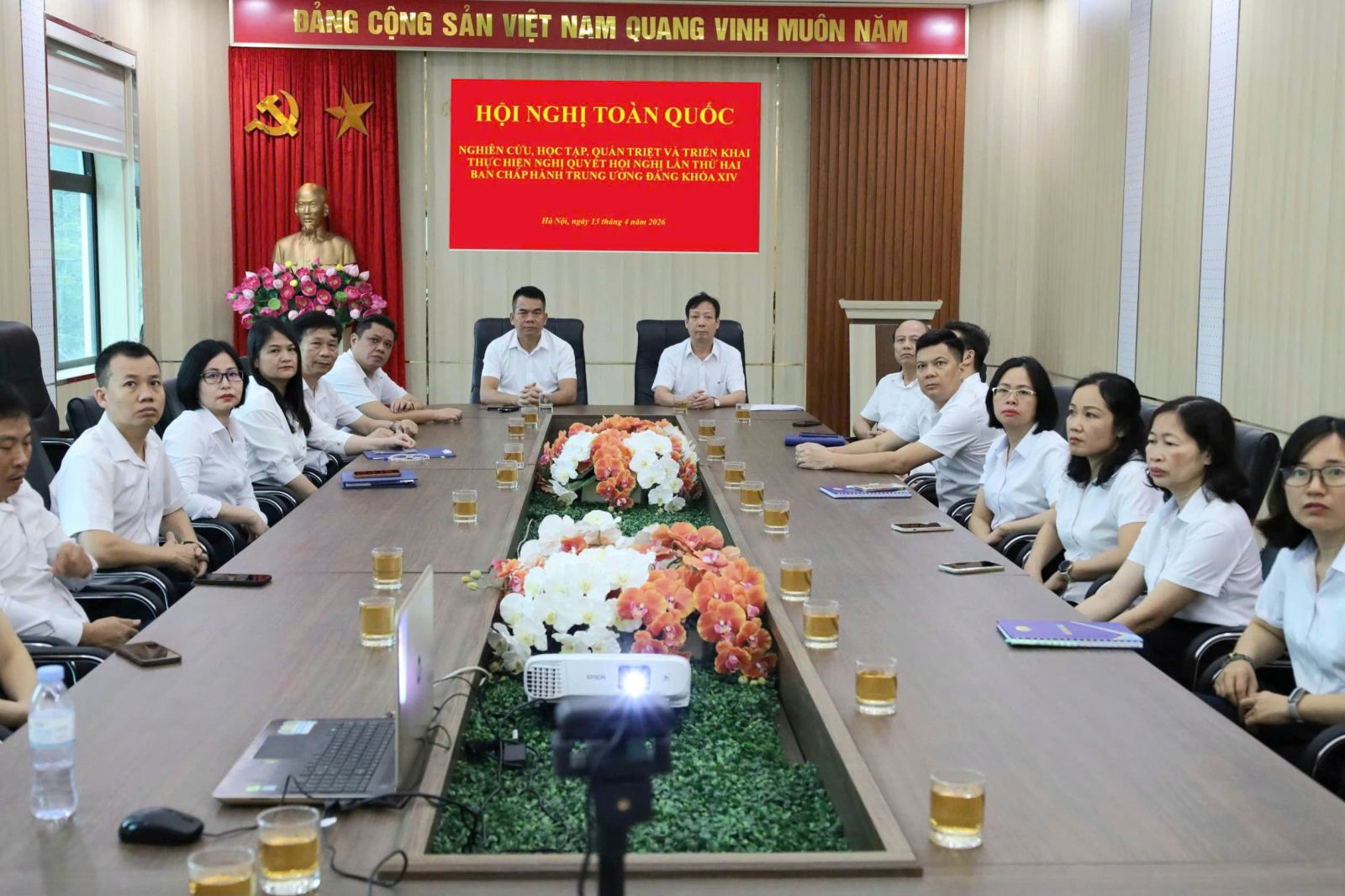 Đảng bộ Công ty HUDS tham dự Hội nghị toàn quốc nghiên cứu, học tập, quán triệt và triển khai thực hiện Nghị quyết Hội nghị lần thứ hai Ban chấp hành trung ương Đảng khóa XIV.