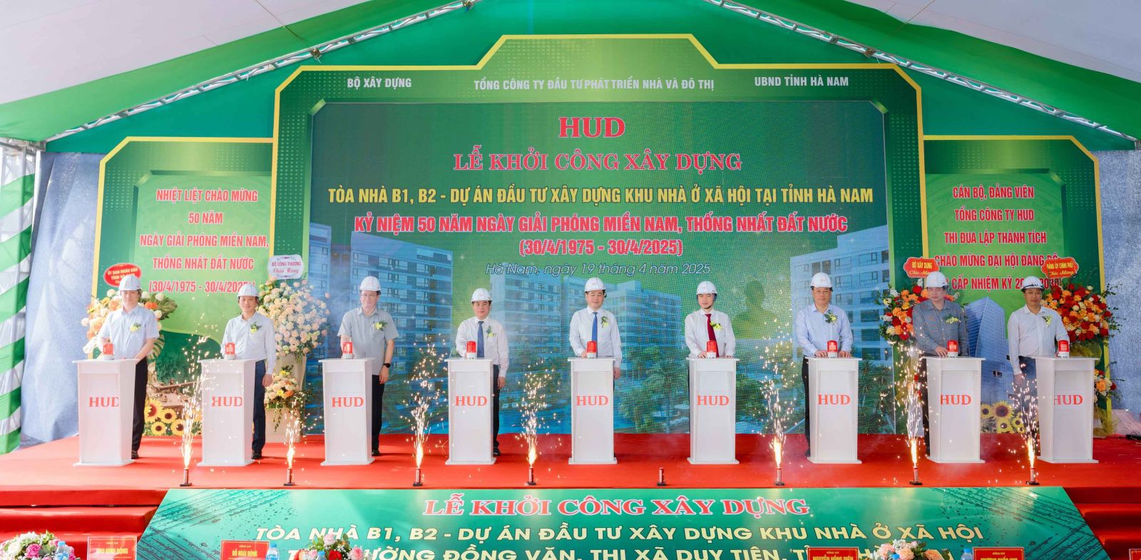 Tổng công ty HUD khởi công xây dựng tòa nhà B1, B2 dự án đầu tư xây dựng khu Nơ XH tại phường Đồng Văn, thì xã Duy Tiên, tỉnh Hà Nam