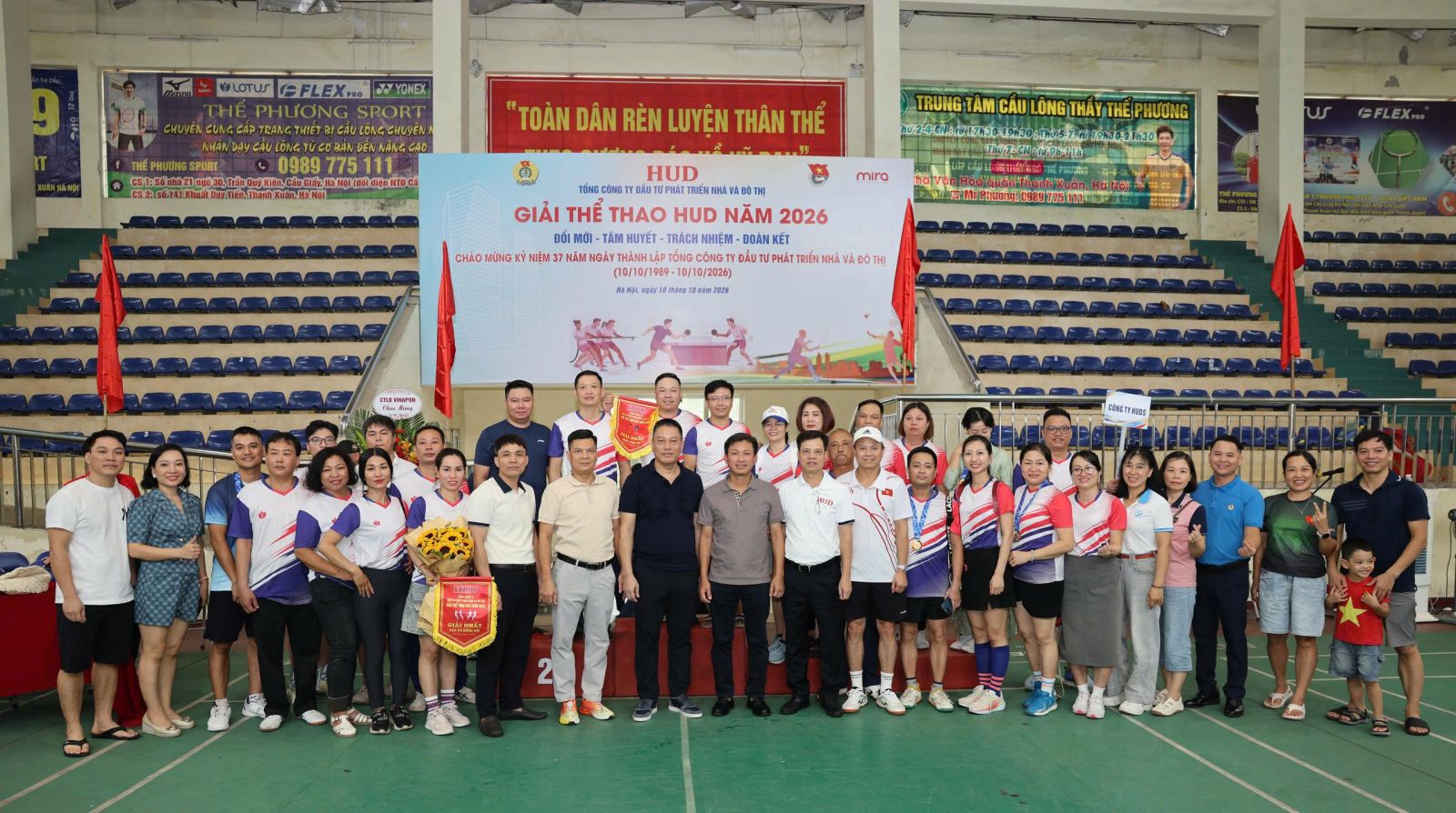 Công ty HUDS tham dự Hội thao HUD năm 2026: Lan tỏa tinh thần “Đổi mới - Tâm huyết - Trách nhiệm - Đoàn kết”
